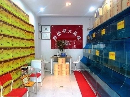 重庆歇台子店